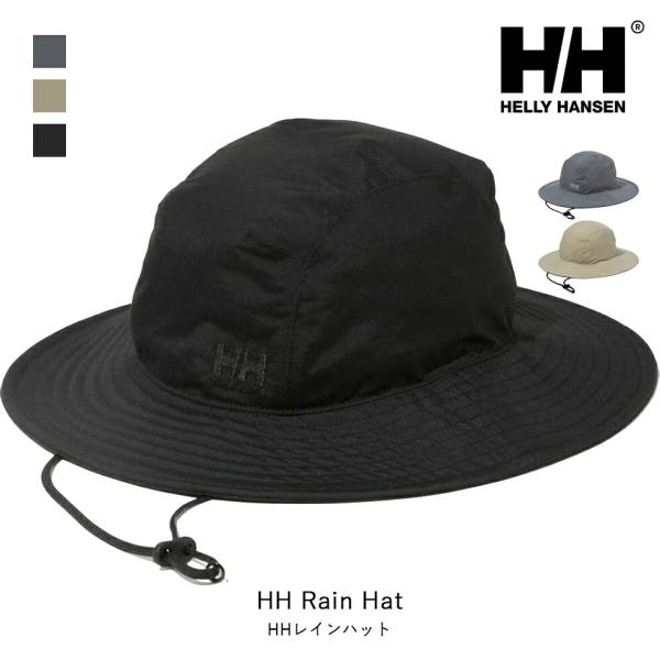 HELLY HANSEN ヘリーハンセン HHレインハット HH Rain Hat アクセサリー ハ...