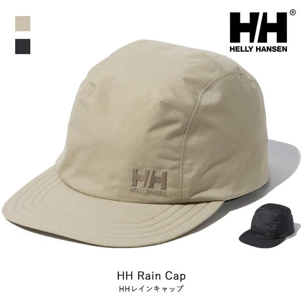 HELLY HANSEN ヘリーハンセン HHレインキャップ HH Rain Cap アクセサリー ...