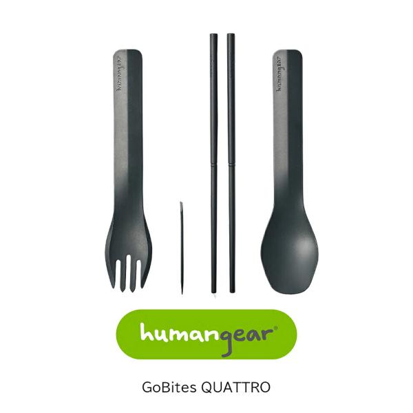 humangear ヒューマンギア ゴーバイト QUATTRO スプーン フォーク はし つまようじ...
