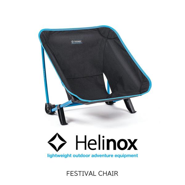 Helinox ヘリノックス フェスティバルチェア festival chair ギア キャンプ フ...