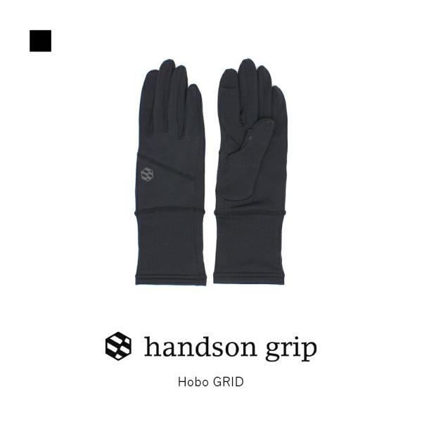 Handson grip ハンズオングリップ Hobo GRID ホーボーグリッド 手袋 グローブ ...