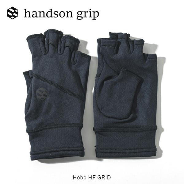 Handson grip ハンズオングリップ Hobo HF GRID ホーボーハーフフィンガーグリ...