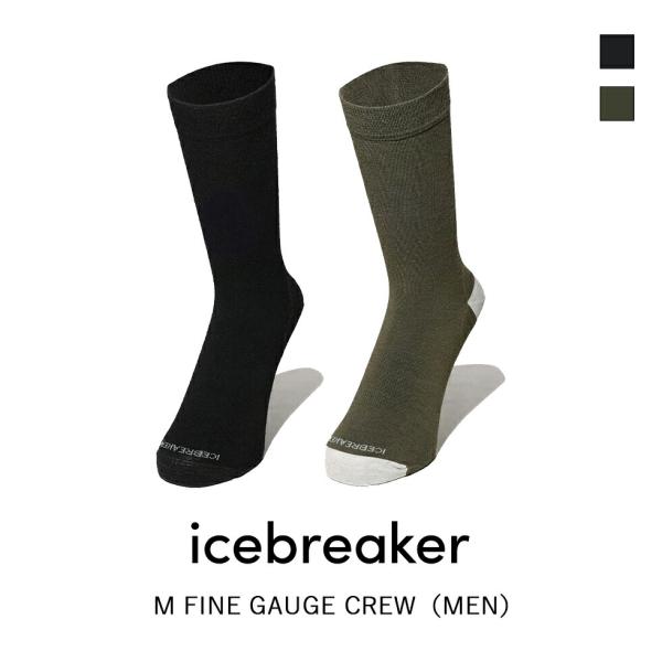 ICEBREAKER アイスブレーカー M FINE GAUGE CREW ファインゲージクルー メ...