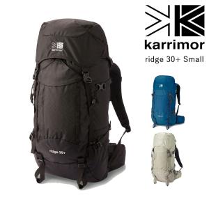 カリマー karrimor ridge 30+ Small リッジ 30プラス スモール モデル リュックサック バック 501099｜everfield