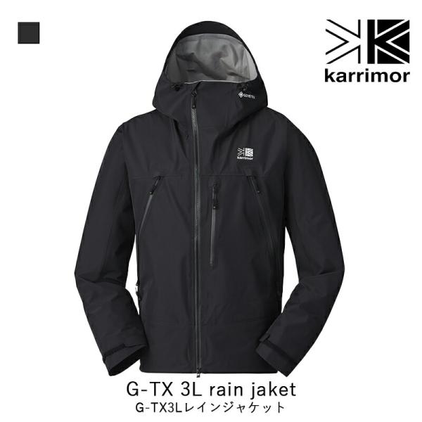 karrimor GORE-TEX 3L rain jkt ゴアテックス 3L レインジャケット メ...