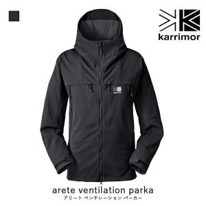 karrimor カリマー arete ventilation parka アリート ベンチレーション パーカー メンズ アパレル マウンテニアリング トレッキング ハイキング アウター ベ…｜everfield