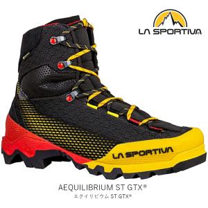 LA SPORTIVA スポルティバ AEQUILIBRIUM ST GTX エクイリビウム ST GTX メンズ マウンテン アルパイン ブーツ 登山靴 GORE-TEX Vibram 31A999100｜everfield