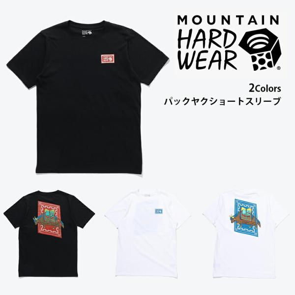 マウンテンハードウェア MOUNTAIN HARD WEAR  パックヤクショートスリーブ PACK...