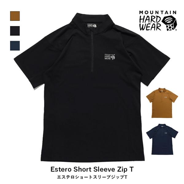 MOUNTAIN HARD WEAR マウンテンハードウェア エステロ ショートスリーブ ジップT ...