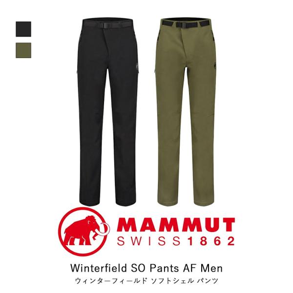 MAMMUT マムート Winterfield SO Pants AF Men ウインター ハイキン...