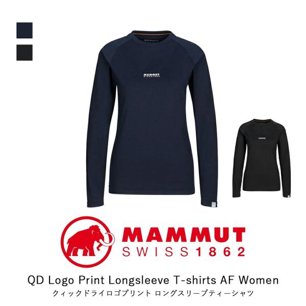 MAMMUT マムート QD Logo Print Longsleeve T-shirts AF W...