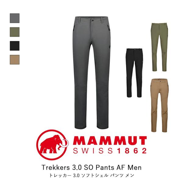 MAMMUT マムート Trekkers 3.0 SO Pants AF Men トレッカー 3.0...