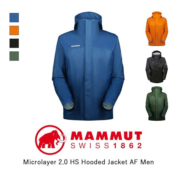 MAMMUT マムート Microlayer 2.0 HS Hooded Jacket AF Men...