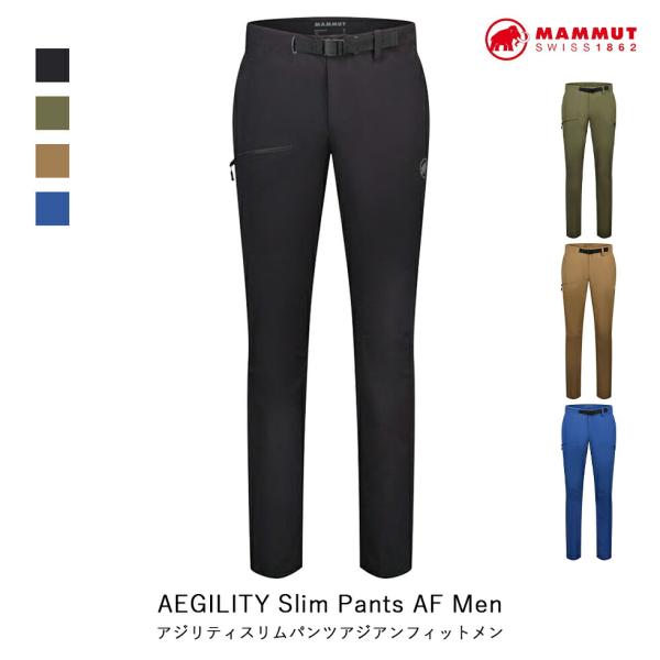 MAMMUT マムート AEGILITY Slim Pants AF Men アジリティ スリム パ...
