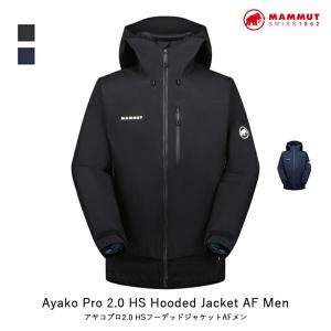 MAMMUT マムート Ayako Pro 2.0 HS Hooded Jacket AF Men アヤコプロ 2.0 HS フーデッドジャケットアジアンフィットメン メンズ アパレル ジャケット ハイキン…｜everfield