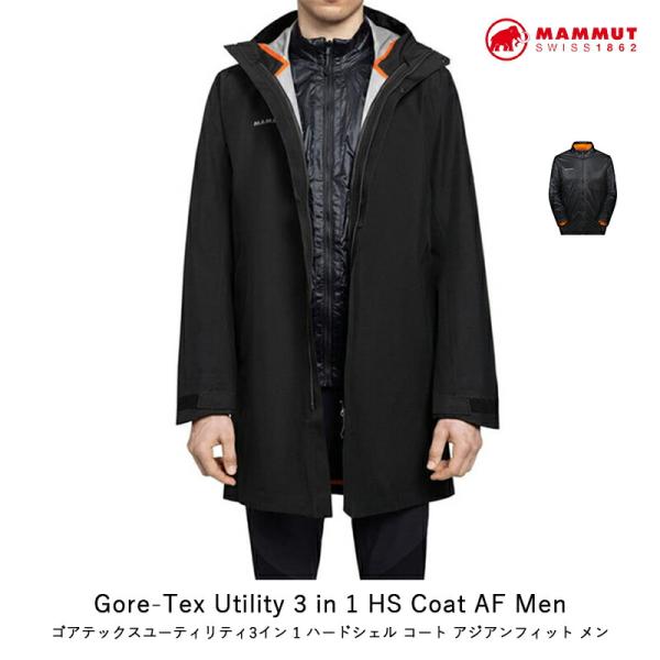 MAMMUT マムート Gore-Tex Utility 3 in 1 HS Coat AF Men...