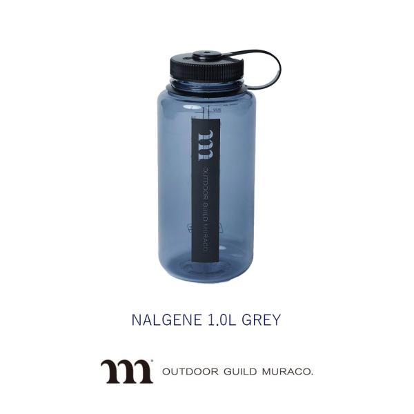 muraco ムラコ NALGENE 1.0L GREY ナルゲン1.0Lグレー