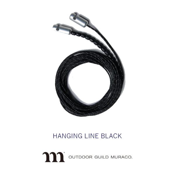 muraco ムラコ HANGING LINE BLACK ハンギングライン ブラック