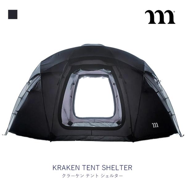 muraco ムラコ クラーケン テント シェルター KRAKEN TENT SHELTER 大型 ...