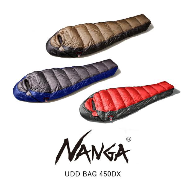 ナンガ NANGA UDD BAG 450DX シュラフ 寝袋 レギュラー マミー型 アウトドア キ...