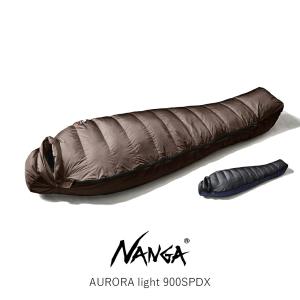 NANGA ナンガ オーロラライト 900SPDX AURORA light 900 SPDX オーロラライト シュラフ 寝袋 マミー型 アウトドア キャンプ