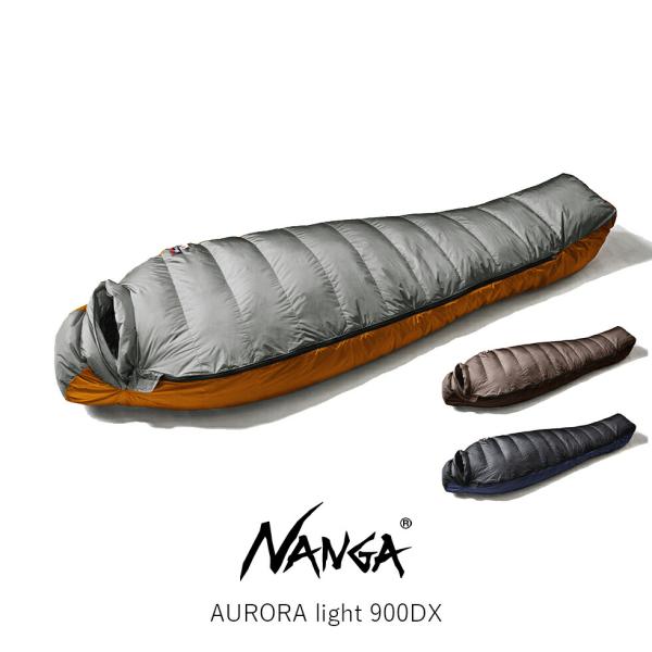 NANGA ナンガ AURORA light 900 DX オーロラライト シュラフ 寝袋 マミー型...