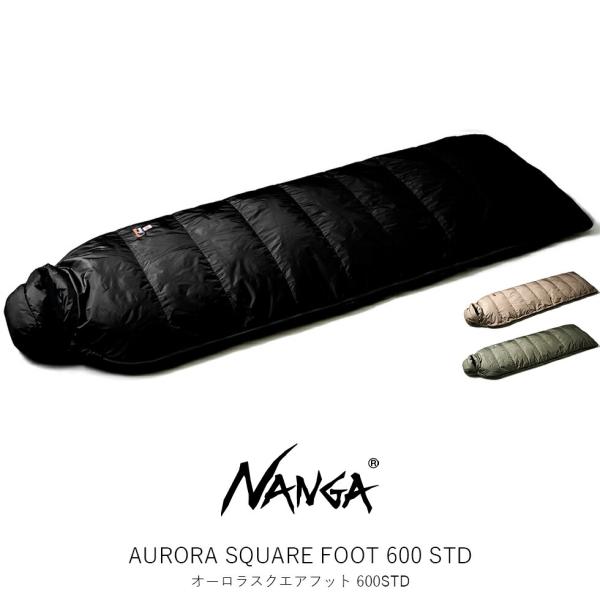 NANGA ナンガ AURORA SQUARE FOOT 600STD オーロラスクエアフット 60...