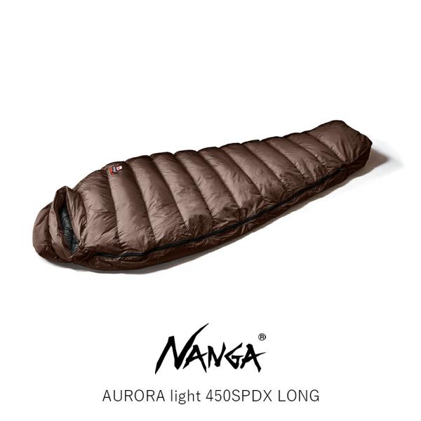 NANGA ナンガ オーロラライト 450SPDX ロング AURORA light 450 SPD...