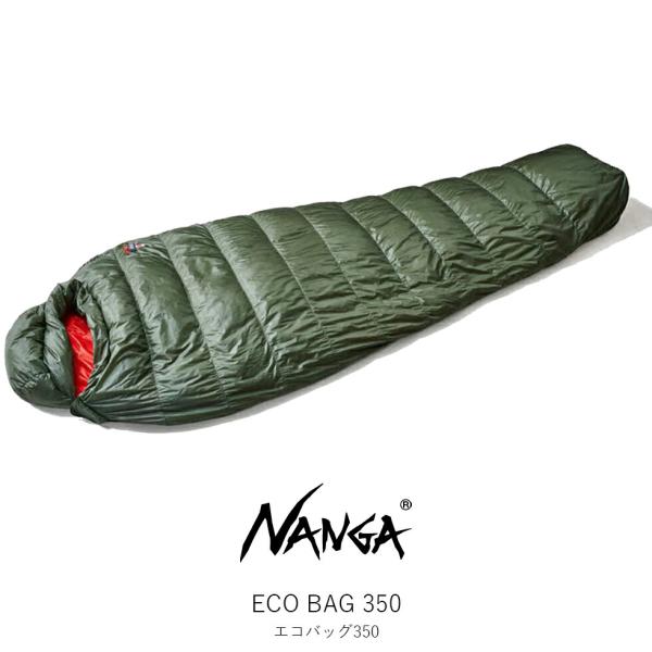 NANGA ナンガ エコバッグ 350 ECO BAG350 シュラフ 寝袋 マミー型 アウトドア ...