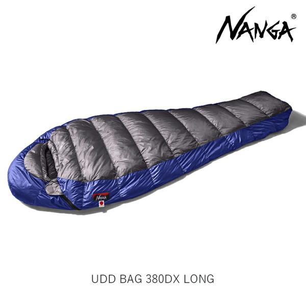 NANGA ナンガ UDD BAG 380DX UDDバッグ 380DX LONG ロング アウトド...