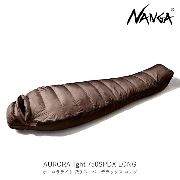 NANGA ナンガ AURORA light 750 SPDX LONG オーロラライト 750 ス...