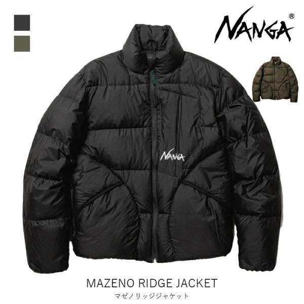 NANGA ナンガ MAZENO RIDGE JACKET マゼノリッジジャケット メンズ ファッシ...