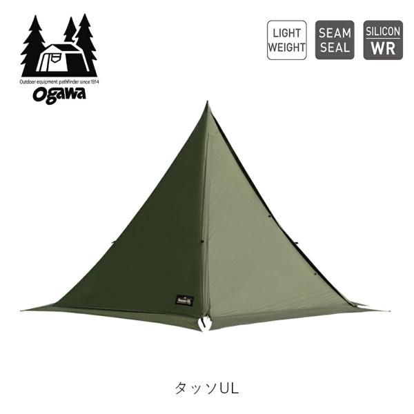 Ogawa Campal オガワキャンパル タッソUL   Tent テント 2-3 Persons...
