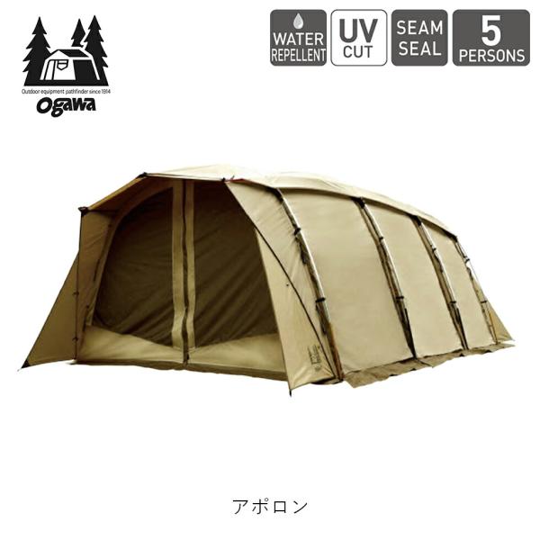 Ogawa Campal オガワキャンパル アポロン Tent テント 5 Persons 5人用 ...