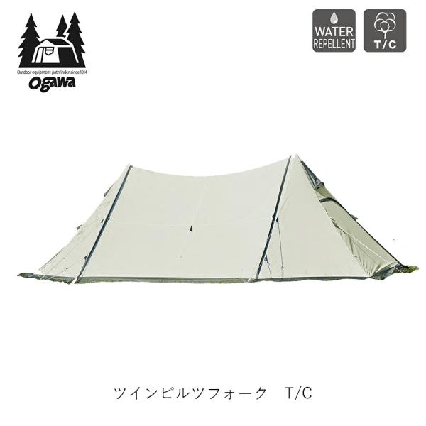 Ogawa Campal オガワキャンパル ツインピルツフォーク T/C Shelter シェルター...