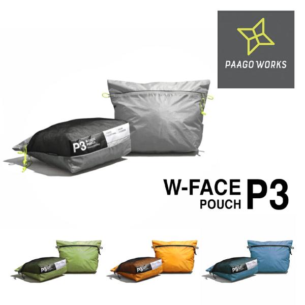 PAAGO WORKS パーゴワークス W-FACE ポーチ 3