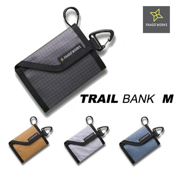 PAAGO WORKS パーゴワークス TRAIL BANK M トレイルバンク M アクセサリー ...