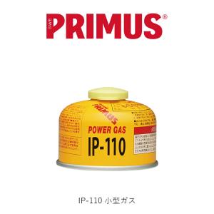 PRIMUS プリムス  小型ガスカートリッジ 100ｇ（新品番）｜everfield