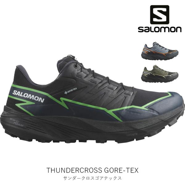 SALOMON サロモン THUNDERCROSS GTX メンズ 登山靴 男性用トレイルランニング...