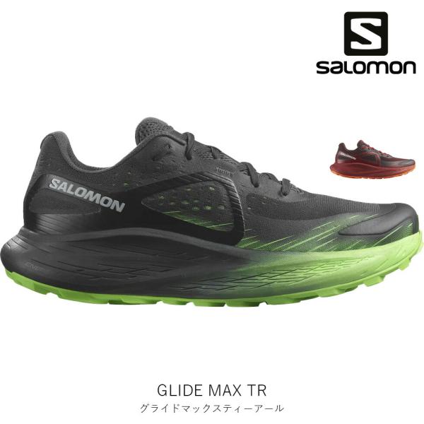 SALOMON サロモン GLIDE MAX TR メンズ 登山靴 男性用トレイルランニングシューズ...