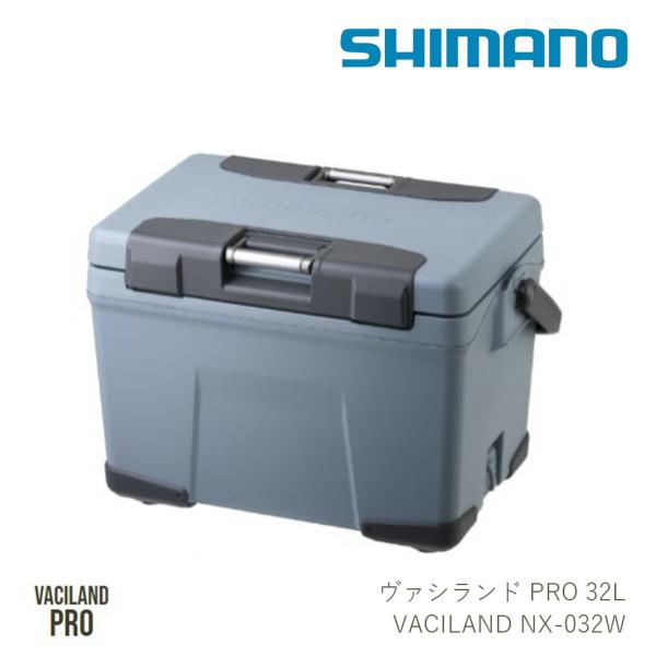 SHIMANO シマノ VACILAND NX-032W ヴァシランド PRO 32L ICEBOX...