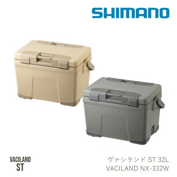 SHIMANO シマノ VACILAND NX-332W ヴァシランド ST 32L ICEBOX ...