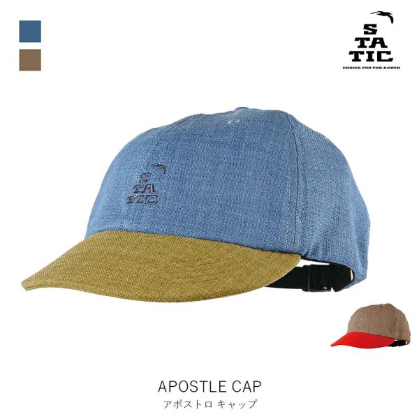 STATIC スタティック アポストルキャップ Apostle Cap メンズ レディース ユニセッ...