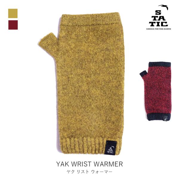 STATIC スタティック ヤク リスト ウォーマー YAK WRIST WARMER  登山 ハイ...