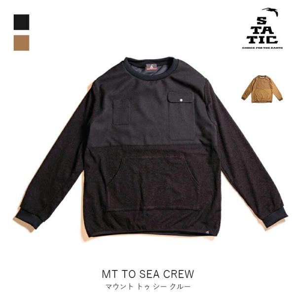 STATIC スタティック マウント トゥ シー クルー MT TO SEA CREW メンズ レデ...