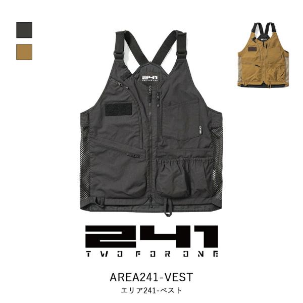 241 ツーフォーワン エリア241 ベスト AREA241 VEST トップス ジャケット ベスト...