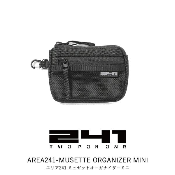 241 ツーフォーワン エリア241 ミュゼットオーガナイザーミニ AREA241 MUSETTE ...