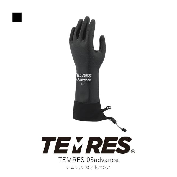 TEMRES テムレス TEMRES 03 ADVANCE BK ショーワ テムレス 03 アドバン...