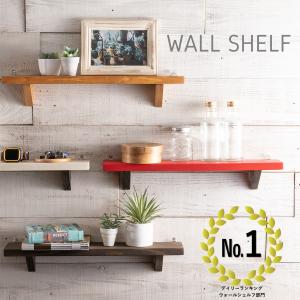 ウォールシェルフ 賃貸 壁掛け 石膏ボード 3...の詳細画像1