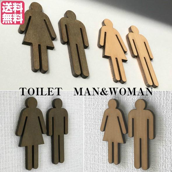サインプレート トイレプレート man&amp;woman トイレ ピクトサイン ドアプレート トイレマーク